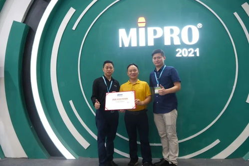 智能新纪元 MIPRO 2021广州国际灯光音响展机器人科技产品全线亮相